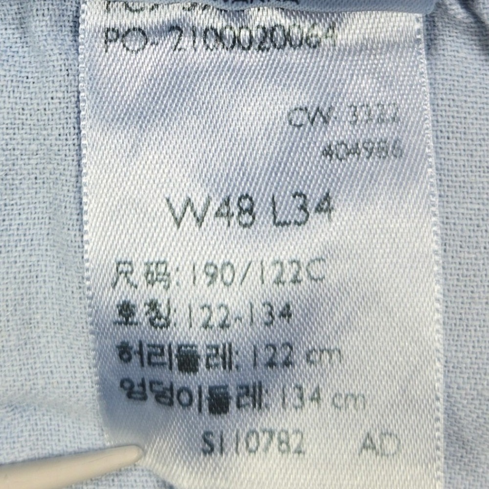 Levi's Jeans 502 Taper Flex Stretch Medium Wash Blue Mens 48x34 - Picture 11 of 16